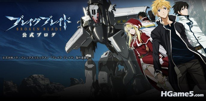 破刃之剑1.jpg