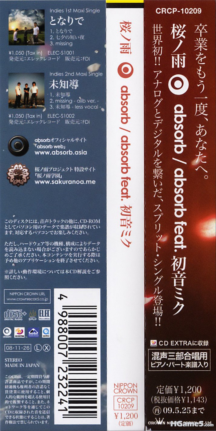 CRCP-10209_5.jpg