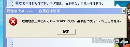 QQ截图未命名.png