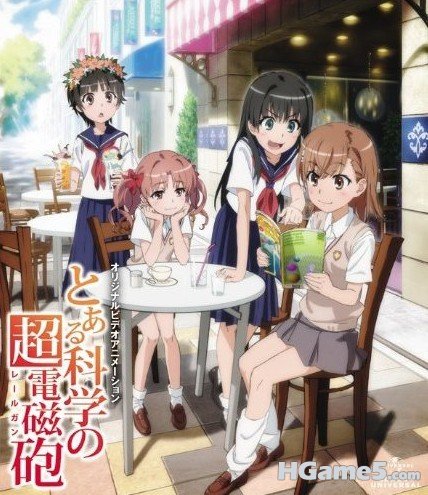科学的超电磁炮1.jpg