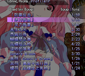 捕获5.png