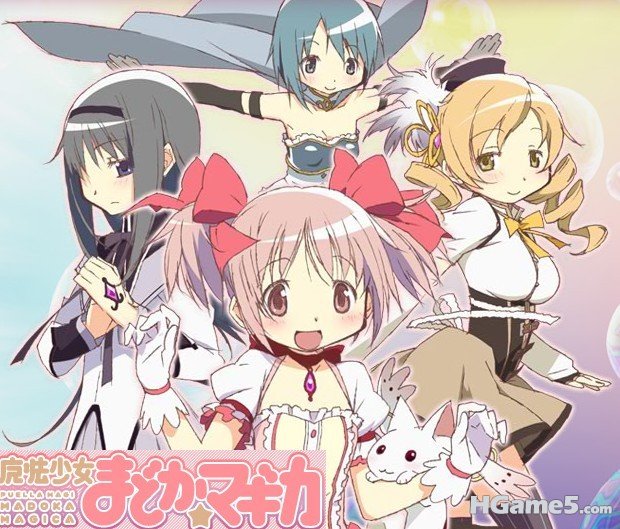 魔法少女小圆.jpg
