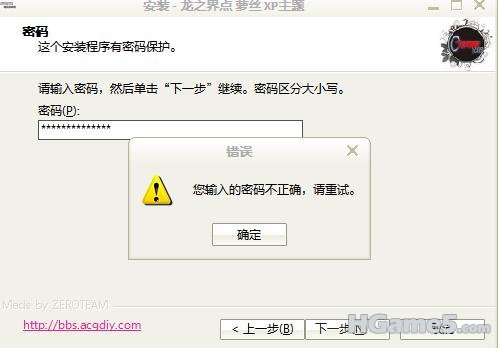 截图1300705349.jpg