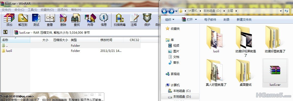亲传证明.jpg