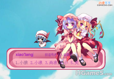 11022522101eece2cb15609e13.png
