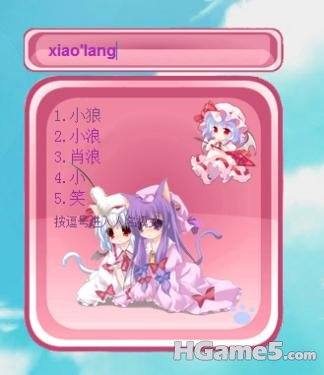 11022522106dedae3ad5f9cf24_png_thumb.jpg