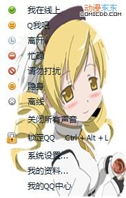 11030602065532911e357d2a2f.jpg