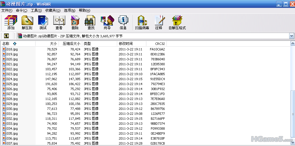 QQ截图未命名.png