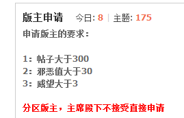 QQ截图未命名.png