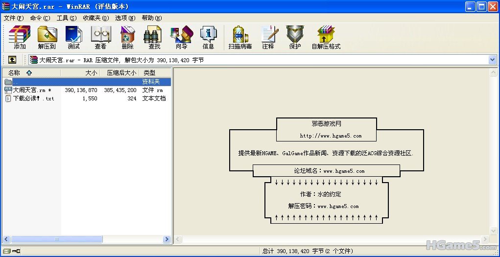 QQ截图未命名.jpg
