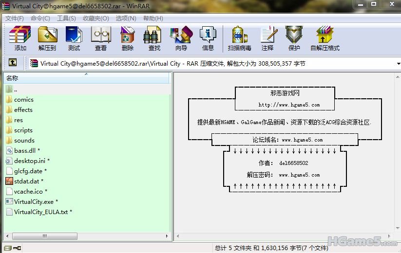 截图00.jpg