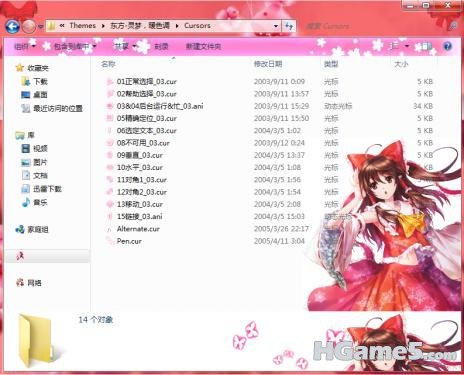 11020821105f4a50a01e3af999_png_thumb.jpg