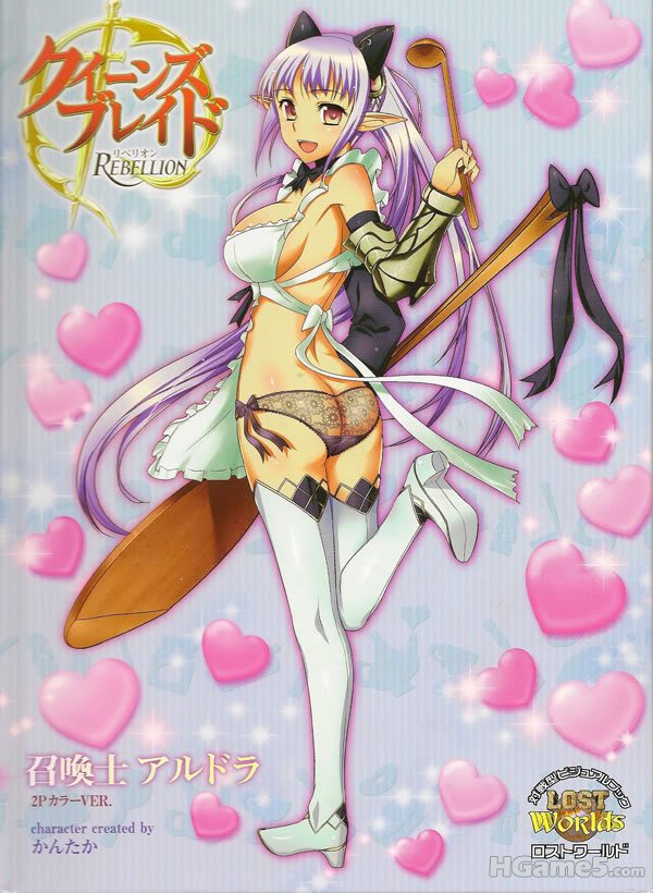 Rebellion-Aldra-001.jpg