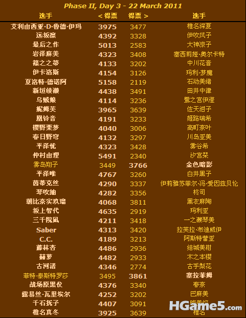 294_332955_b45837e1a5860c5.png