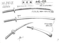 246cca2a26eb04d2023bf60d.jpg