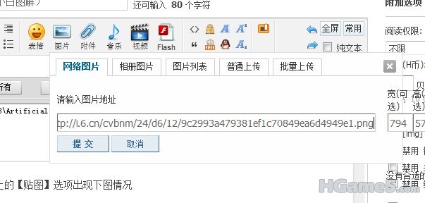 QQ截图未命名.jpg