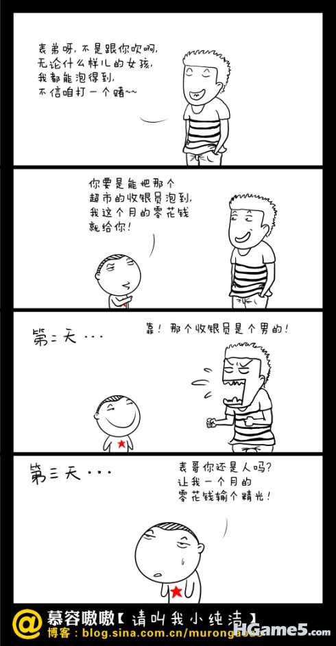 08.jpg