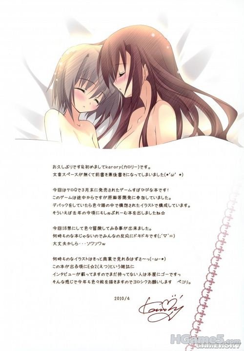 20110325170017424.jpg