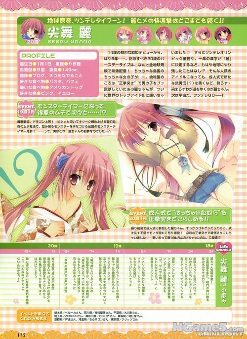 20110325170022787.jpg