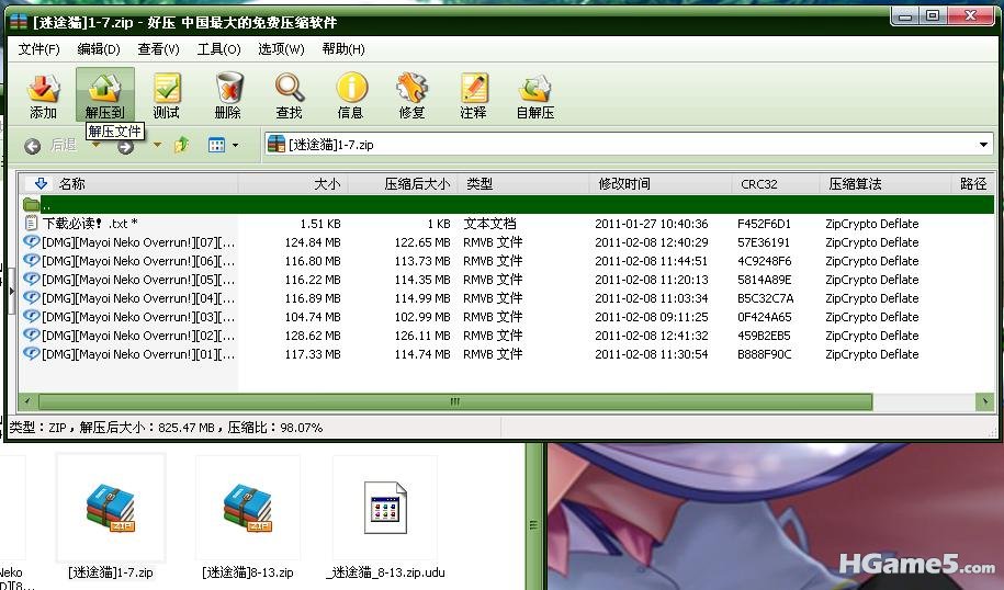 未命名.JPG