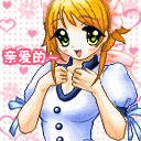 200771692525138.gif