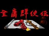 b3f6cea26090c1b2cbefd0a1.jpg