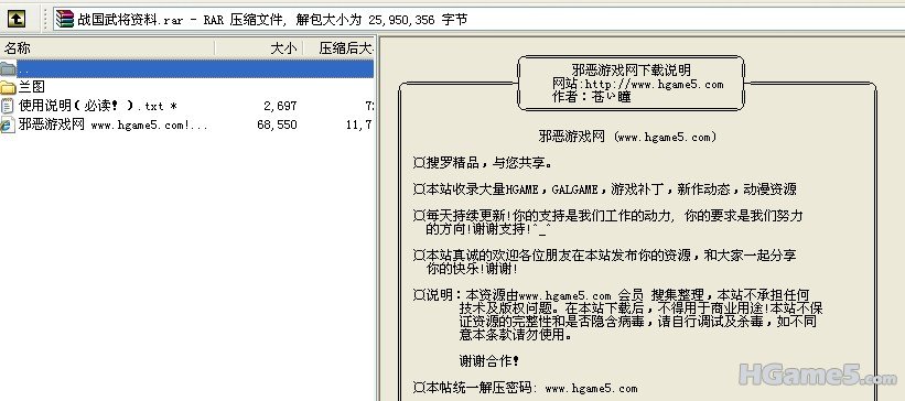 QQ截图未命名.jpg