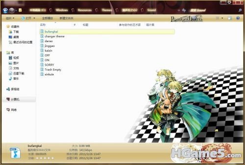 1103262140b4a2c642afa1b1cc_jpg_thumb.jpg