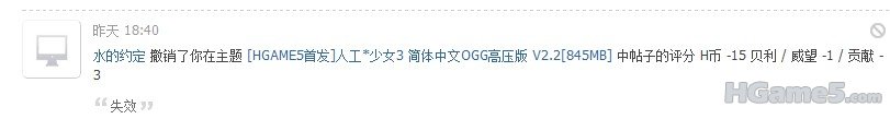 QQ截图未命名.jpg