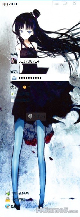 U_W8GVU%S)VCQ8_4P2@_ZO0.jpg