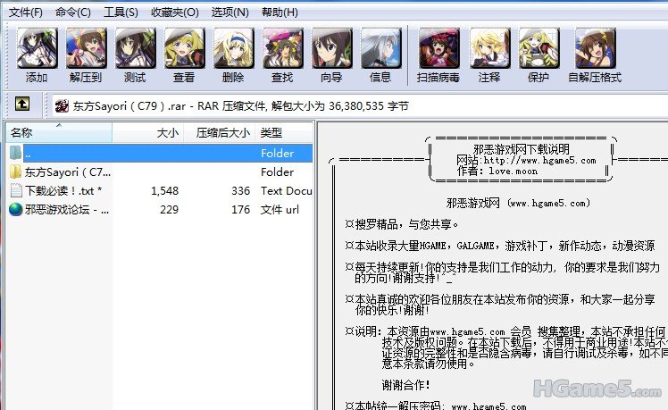 N6CFL4_LI]RSDN@AK{41VQS.jpg