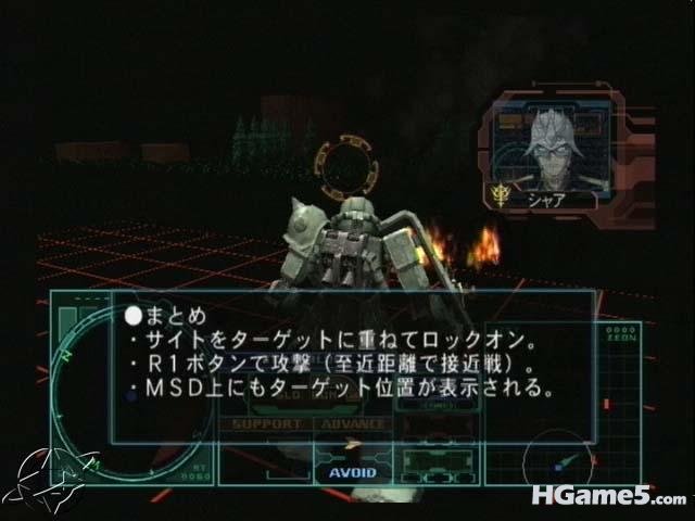 zeon_3.jpg