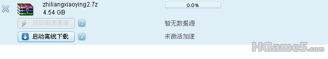 QQ截图未命名.png