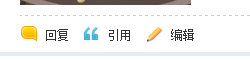 QQ截图未命名.png