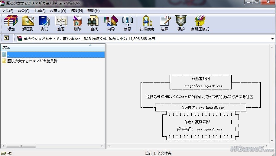 未命名3.jpg