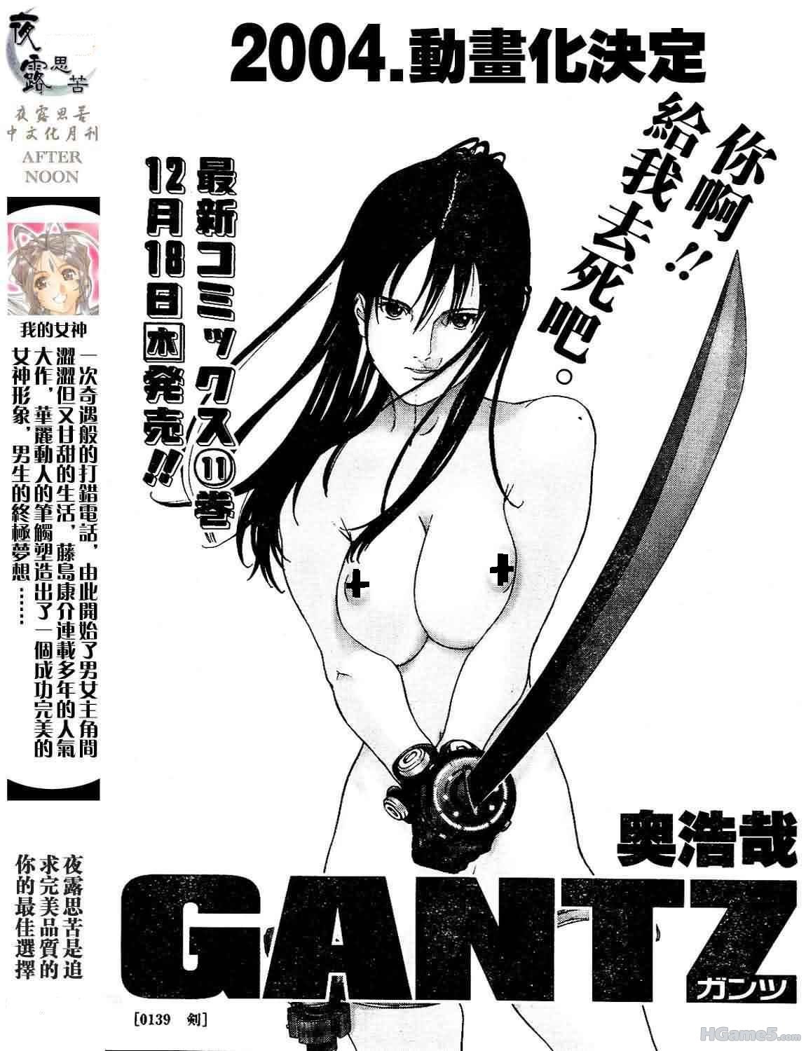 改4.JPG