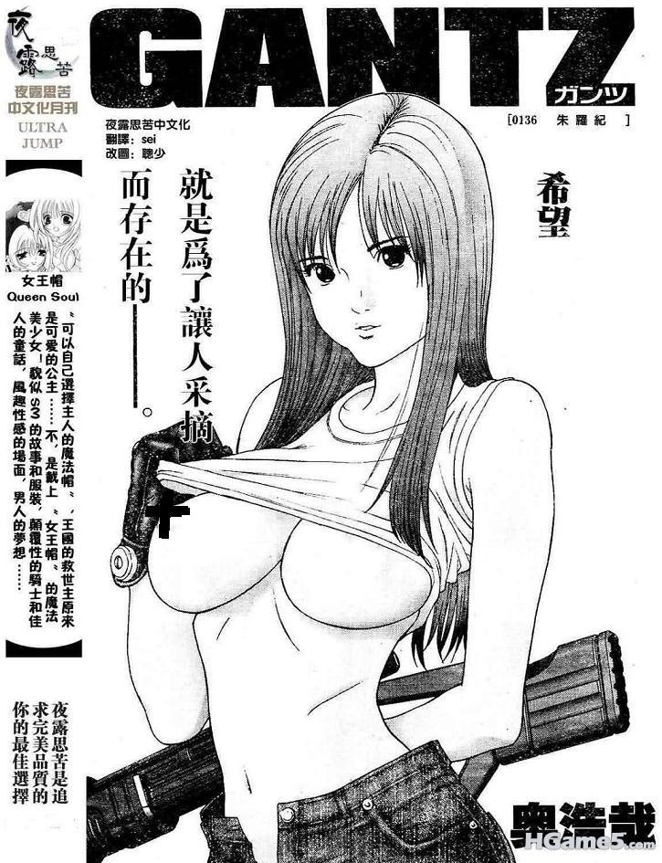 改5.JPG