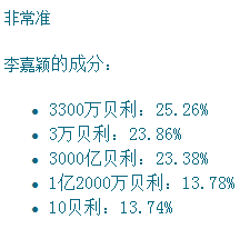 捕获.PNG