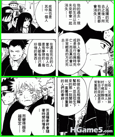 2.gif