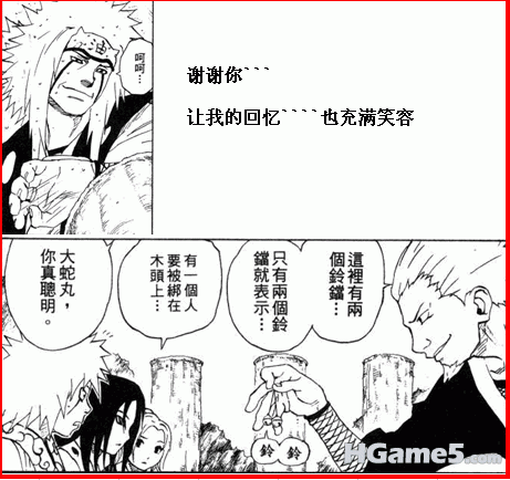 4.gif