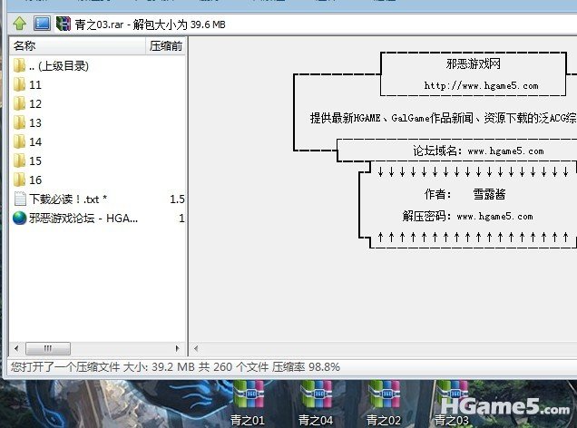 未命名.jpg