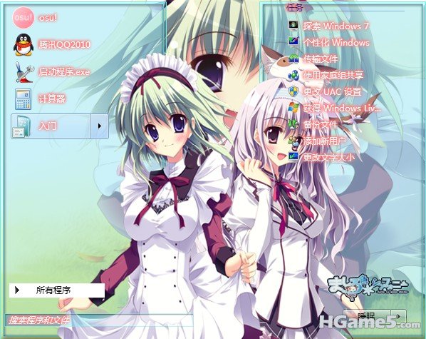 3HI(9O8GTYI@PDUFBCEHG.jpg