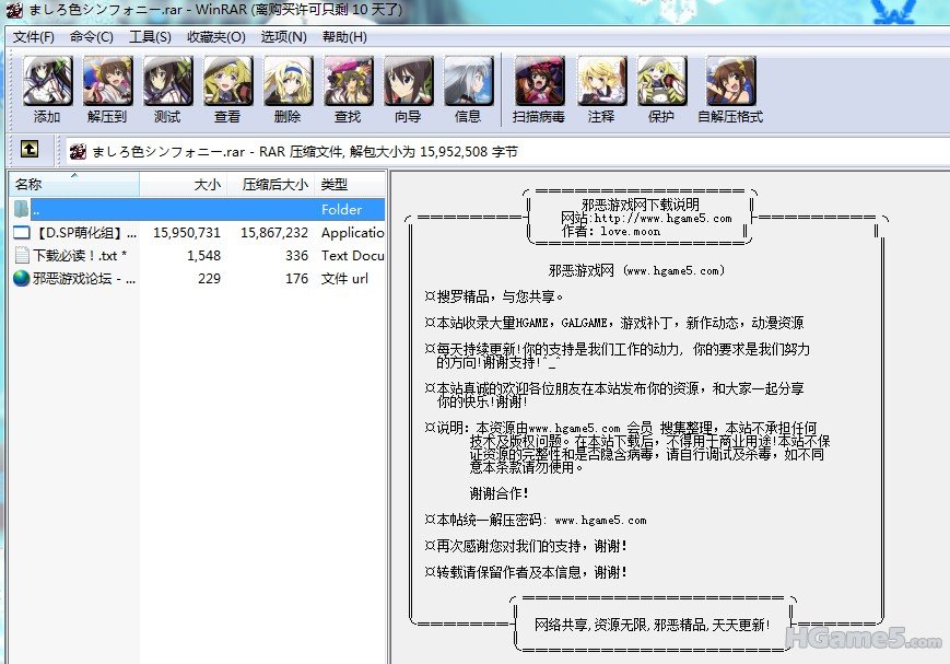 B]%5}1`GRJGV~RCO0%`ENZV.jpg
