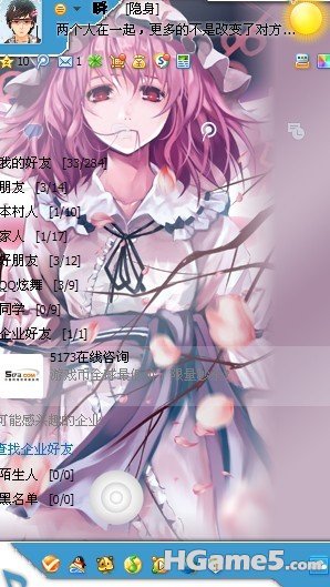 未命名.jpg