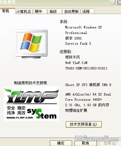 未命名2.jpg