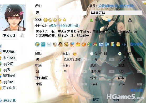 未命名2.jpg