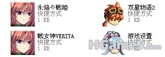 QQ截图未命名.jpg