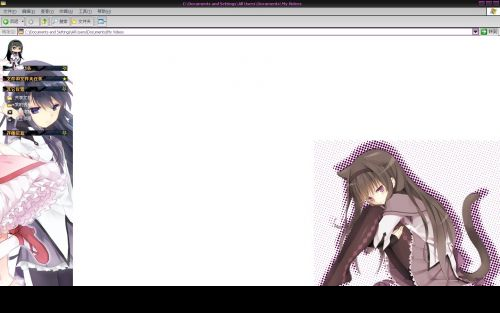 untitled.bmp