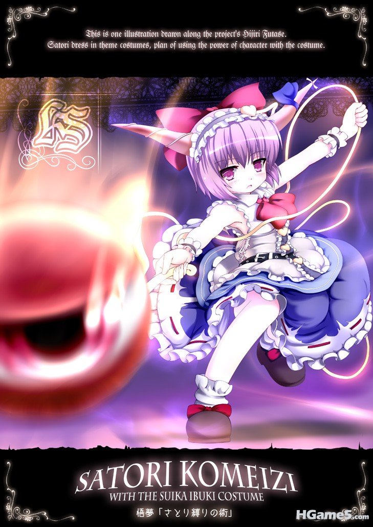 p800471_chipika ibuki_suika ibuki_suika_(cosplay) komeiji_satori touhou.jpg