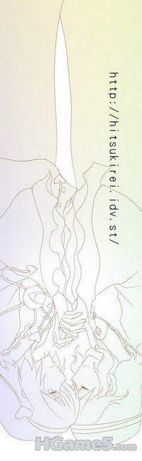 p790745_hand_holding hat hitsuki_rei komeiji_koishi komeiji_satori monochrome pr.jpg